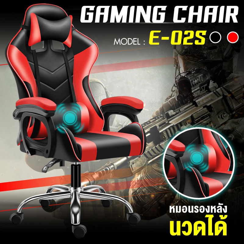 BG Furniture Racing Gaming Chair