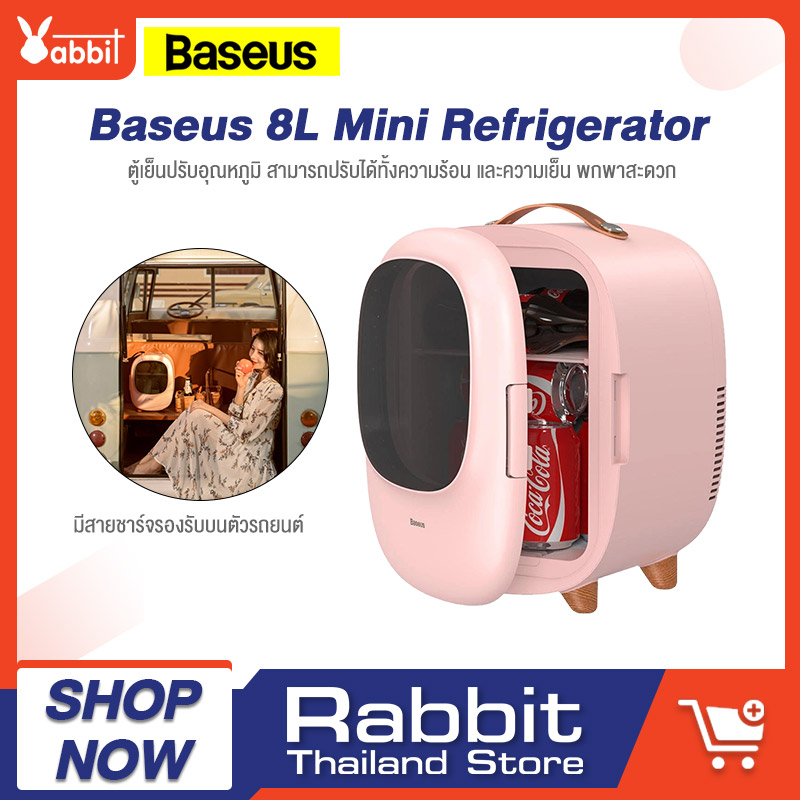 Baseus 8L Portable