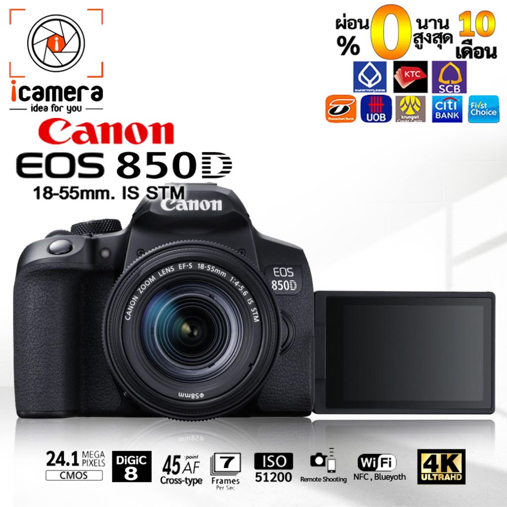 Canon Camera EOS 850D