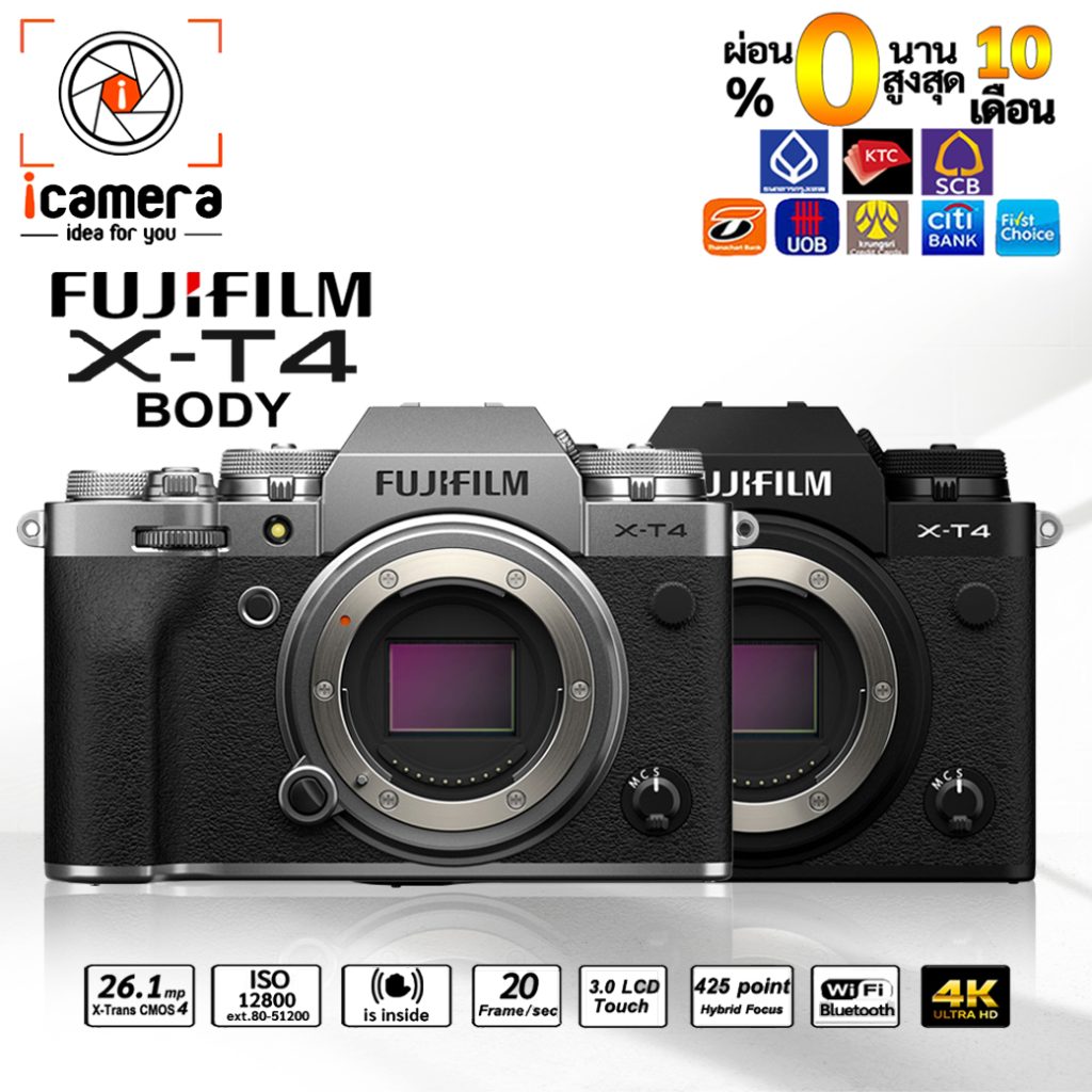 Fujifilm Camera X T4
